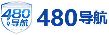 480导航