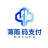 薄点云码支付